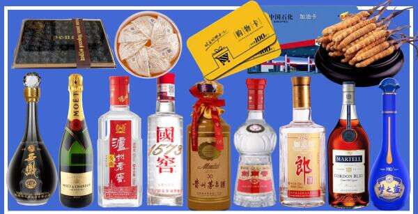 凉山州西昌聚财烟酒经营部