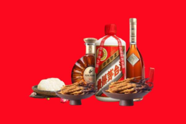 凉山州西昌烟酒回收礼品