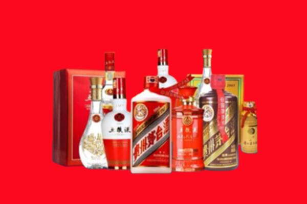收购行情：凉山州西昌名酒回收值多少钱？