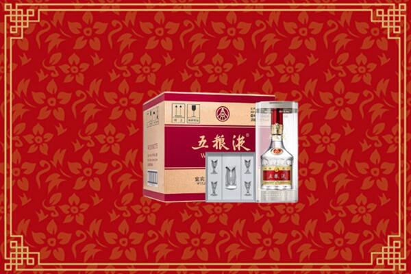 高价求购：凉山州西昌回收五粮液