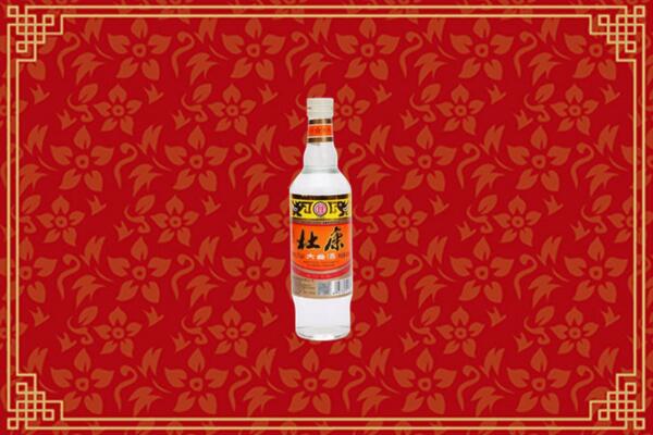凉山州西昌回收杜康