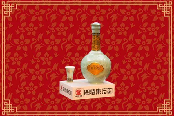 凉山州西昌回收四特酒
