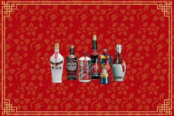 凉山州西昌回收白酒